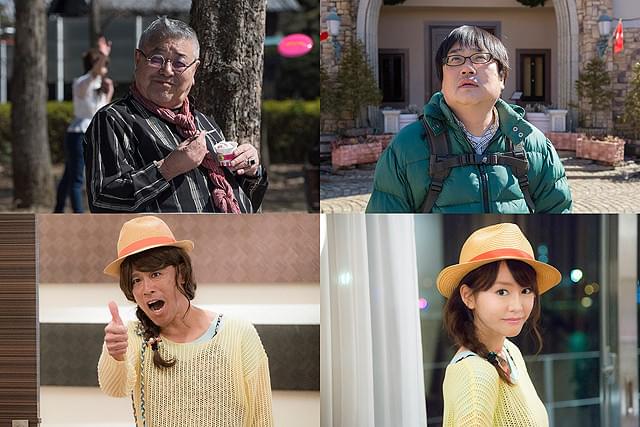 桐谷美玲主演「ヒロイン失格」に中尾彬、柳沢慎吾、六角精児が本人役で登場