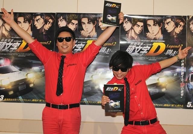 8.6秒バズーカー、オリラジ&藤崎マーケットの板挟みに アドバイスには感謝