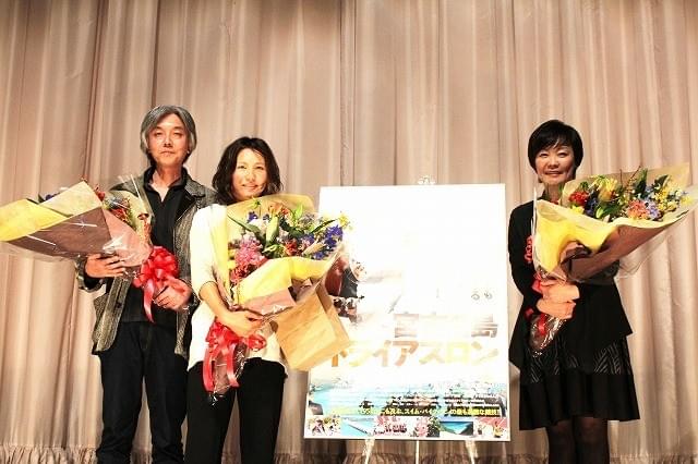 安倍昭恵首相夫人、トライアスロンと災害対応の共通点に興味