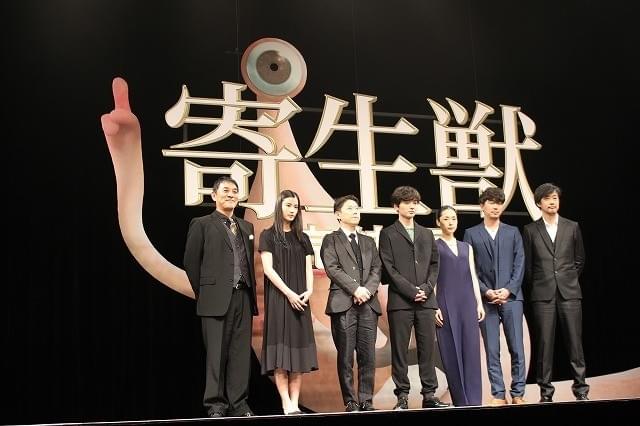 染谷将太「寄生獣」完結編に大きな自信「素直に感動しました」