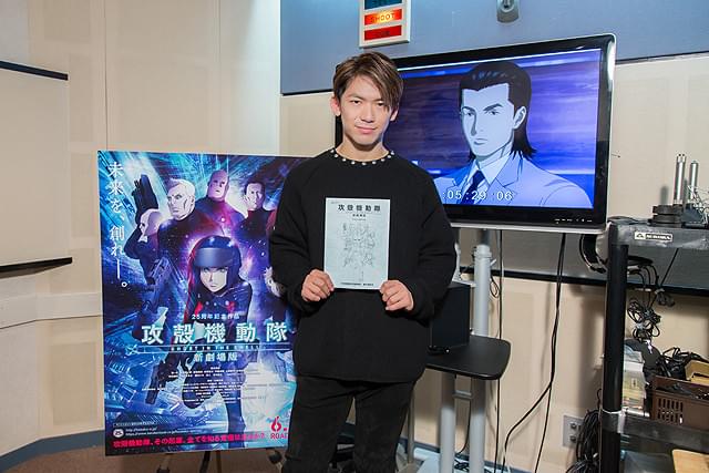 EXILE・NAOTO「攻殻機動隊」で声優初挑戦 首相補佐官役で主人公・草薙素子をサポート