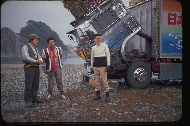 愛川欽也さん追悼企画、20日「トラック野郎 一番星北へ帰る」テレ東で放送