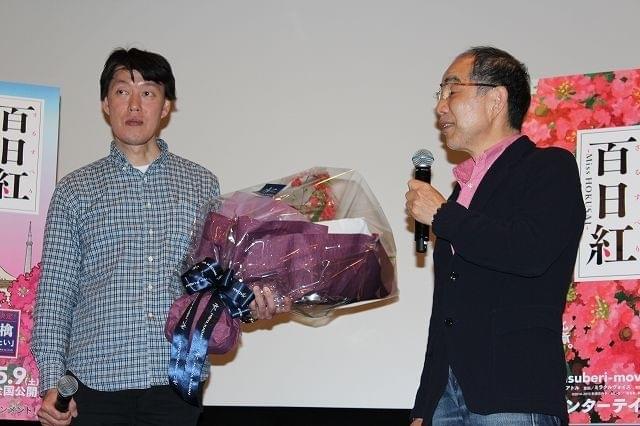 「百日紅」の原恵一監督「僕には絶対超えられない天才」と原作者の故杉浦日向子さんを称賛