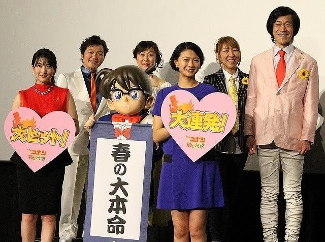 榮倉奈々、劇場版「コナン」次回作への出演に意欲満々！