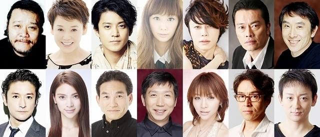 優香も小栗旬も大竹しのぶも全員宇宙人！三谷幸喜「ギャラクシー街道」に豪華キャスト