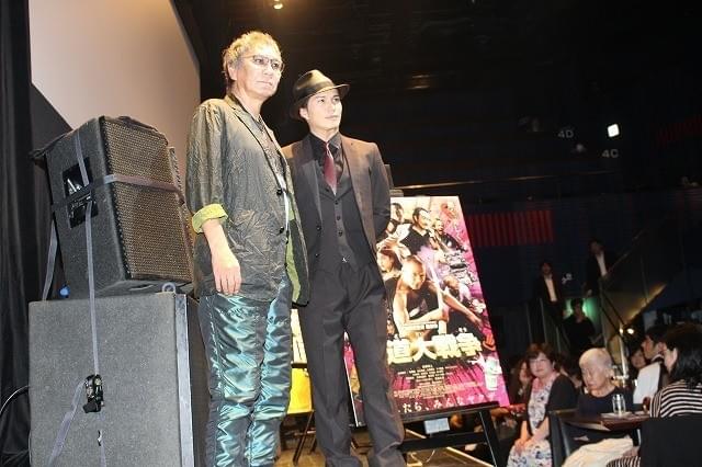 市原隼人、母親から細まゆ＆腰パン注意される