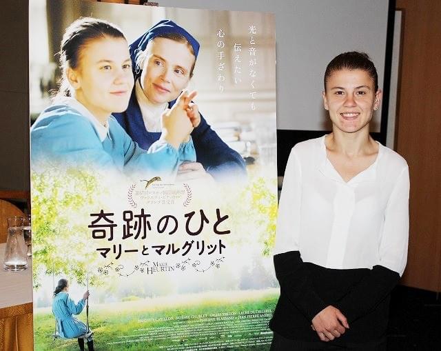 三重苦の実在女性演じた仏女優が来日！ 手話でバリアフリー上映の普及訴える