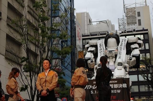 「パトレイバー」実物大イングラム、新宿に登場！