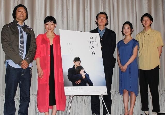 安藤サクラ、井浦新との再共演を堪能「爆弾でキャッチボールしてるみたい」