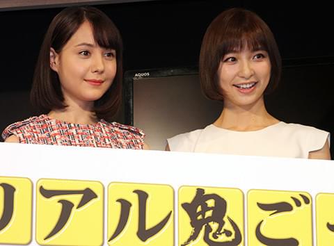 篠田麻里子「リアル鬼ごっこ」で戦う花嫁“リアル・ウエディング”は「10年はないかな」