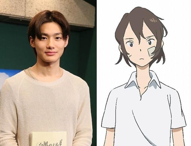 野村周平が主人公・東役で声優初挑戦