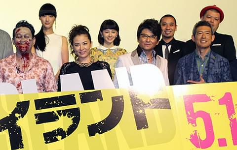 哀川翔、宮川大輔の“ネタ”不発も芸能生活30周年記念「Zアイランド」に絶対の自信