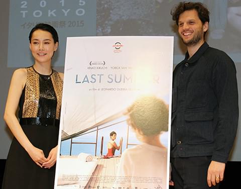 イタリア映画祭2015開幕、菊地凛子も初主演作引っ提げ参加「とてもいい経験」