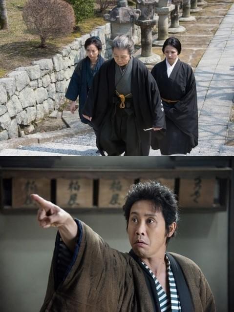 「駆込み女と駆出し男」の場面写真