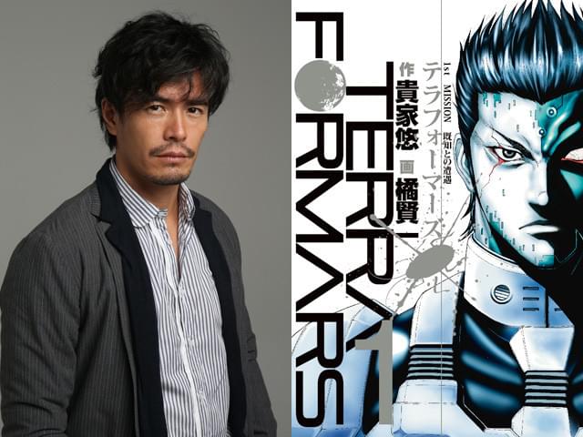 伊藤英明、実写版「テラフォーマーズ」主演で進化ゴキブリとバトル!!