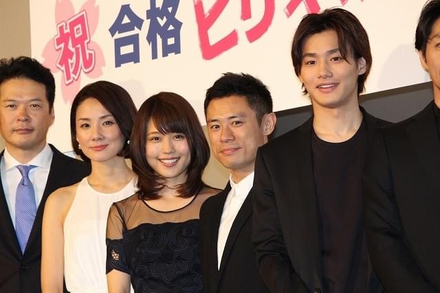 有村架純「ビリギャル」一同から寄せ書き贈られ感激「とても幸せな気持ち」