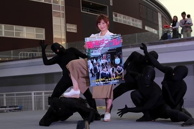 武田梨奈、“全身タイツ隊”相手にアクションシーンを生披露！