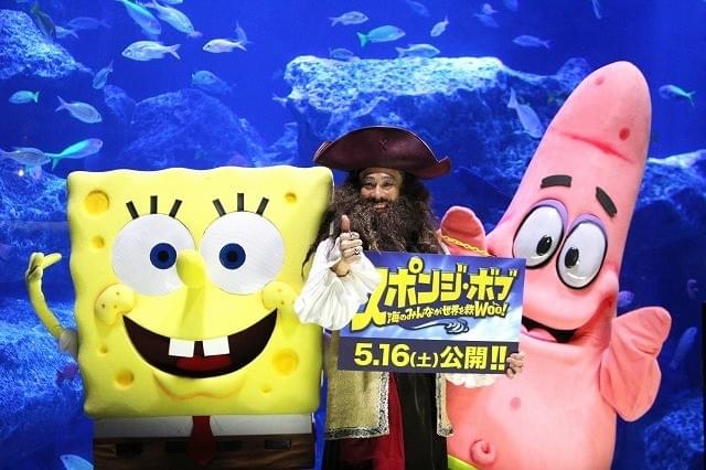 ぎっくり腰再発の柳沢慎吾、初の海賊衣装で元気に復活