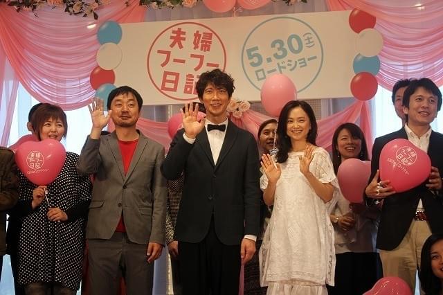 佐々木蔵之介、理想のプロポーズは“ストレート”！「自分では演出とかできない」