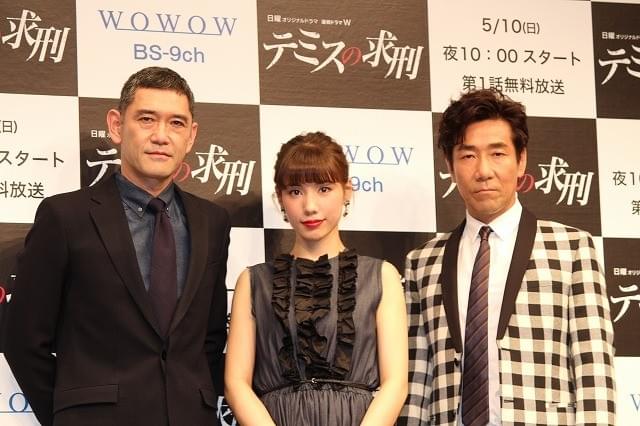 仲里依紗、岸谷五郎から私服を「楳図かずおさんみたい」といじられる