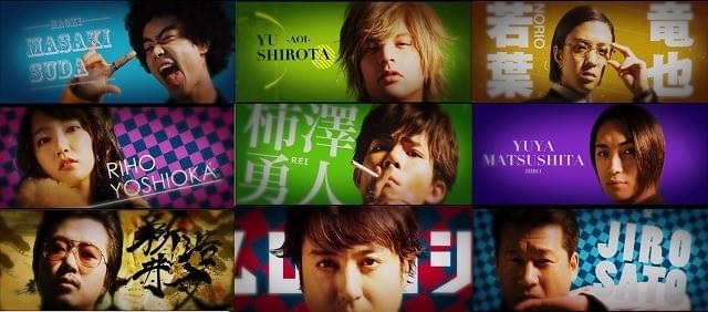 城田優、「明烏 あけがらす」で映画OP曲を初作詞！“ドンペリダンス”も披露