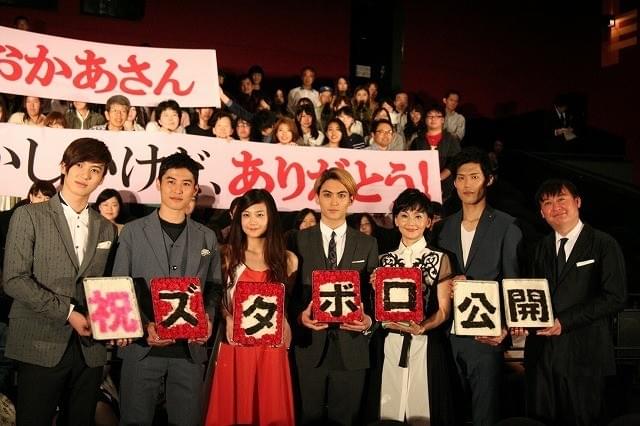 永瀬匡、「思ってることを言ってるだけ」毒舌絶好調も母への感謝忘れず