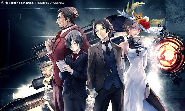 伊藤計劃×円城塔「屍者の帝国」主人公ワトソンを描いたイメージビジュアル完成