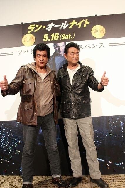 「ラン・オールナイト」を2回見た藤岡弘、「悔しいが全く欠点が見当たらない」と大絶賛