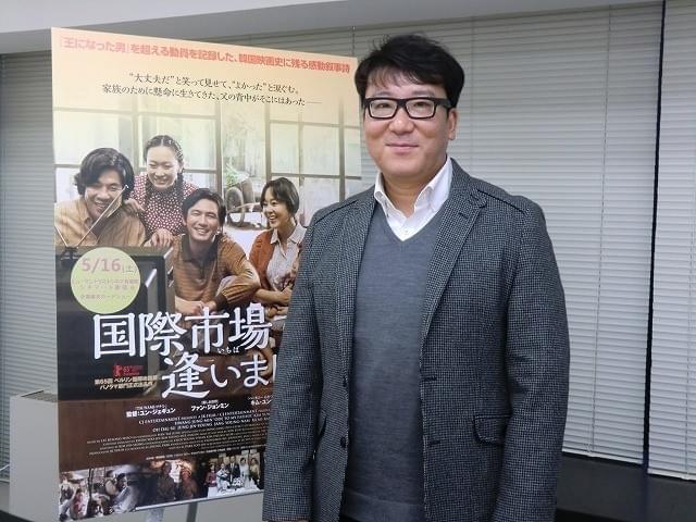 作品に込めたのは亡き父への思い ユンホ出演の大ヒット作「国際市場で逢いましょう」監督に聞く