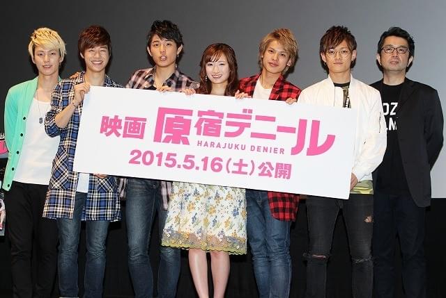 武田梨奈、ミンスとのキスシーンで大胆発言「私が攻めるしかない」