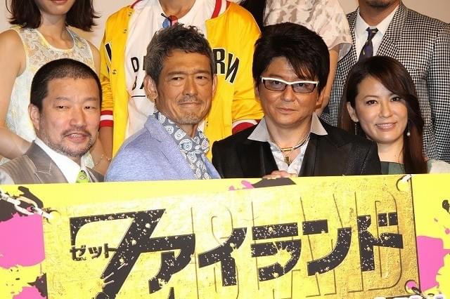 哀川翔＆品川ヒロシ監督作「Zアイランド」、カナダ・ファンタジア映画祭で上映決定