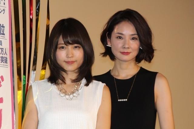 有村架純「ビリギャル」120万人動員に決意新た「私も頑張る」