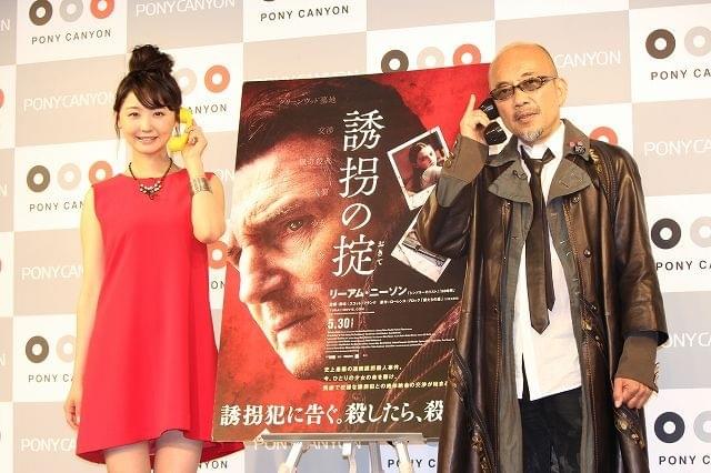 竹中直人、「誘拐の掟」L・ニーソンを絶賛も「62歳で老眼じゃないのが納得いかない」