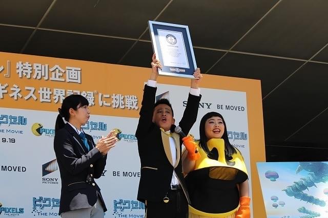 東京タワーに巨大パックマン出現！ドローンで空撮しギネス認定