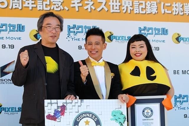 東京タワーに巨大パックマン出現！ドローンで空撮しギネス認定