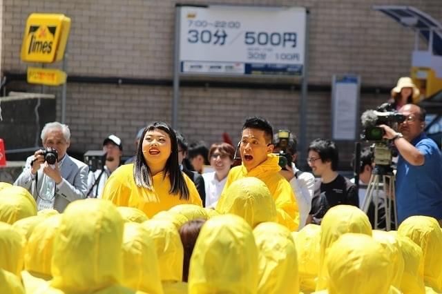 東京タワーに巨大パックマン出現！ドローンで空撮しギネス認定