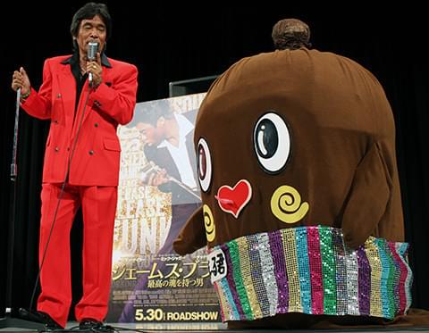 松崎しげる あこがれのJBに下ネタで対抗「目指すは『SEX MACHINE』」