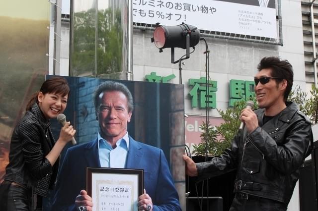 「ターミネーター」を愛する西内まりや「いつかサラ・コナーのような役でアクション映画に出たい」