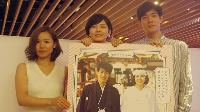 （左から）岨手由貴子監督、菊池亜希子、中島歩