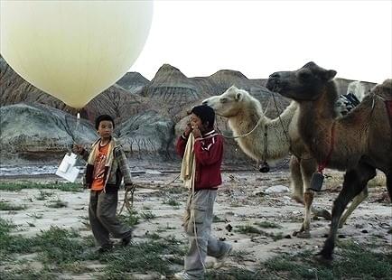 東京国際映画祭コンペ出品作 中国少数民族の兄弟の成長を描く「僕たちの家に帰ろう」公開