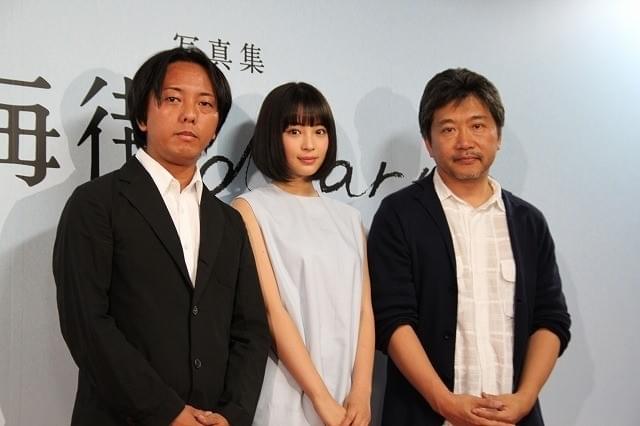 瀧本幹也、広瀬すず、是枝裕和監督