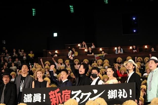 綾野剛、山田孝之のメイクにツッコミ「ざわちんが来ました」