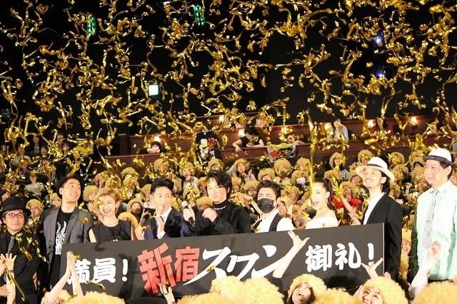 綾野剛、山田孝之のメイクにツッコミ「ざわちんが来ました」