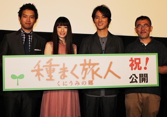 栗山千明、ロケ地になじむ桐谷健太に感心「淡路の人みたい」