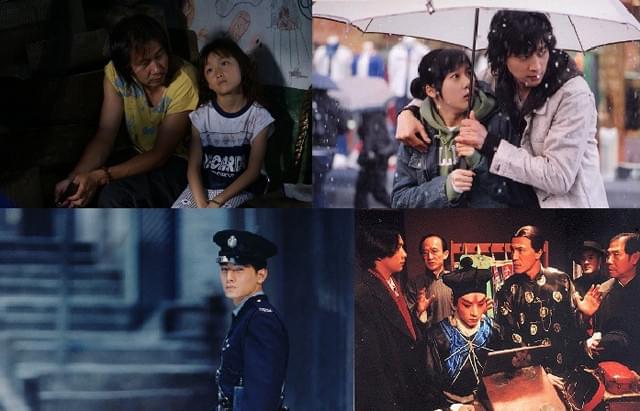 シネマート六本木、閉館直前の特集企画で初公開作品を含むアジア映画4作品を上映