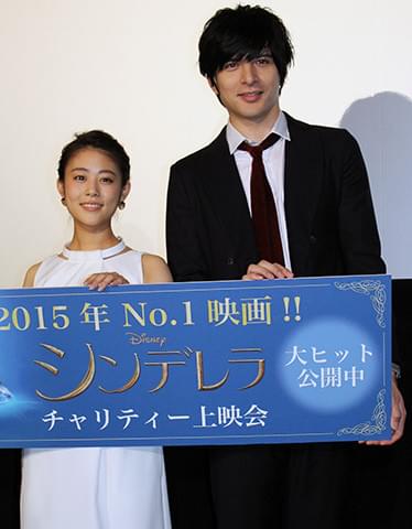 城田優“アナ雪”に続け、「シンデレラ」で紅白に色気「大みそか空けておこっか」