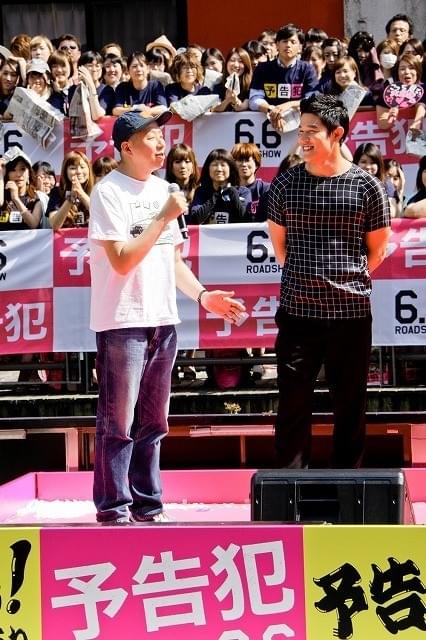 生田斗真「ホンマええ作品やで！」主演作「予告犯」引っさげ道頓堀に出現！