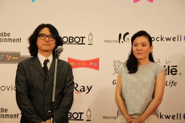 「2015年 神戸三宮映画祭」開幕！本広克行監督、岩井俊二監督らが会見