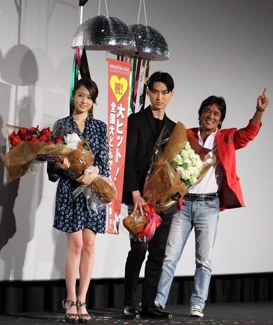 松田翔太＆前田敦子、松崎しげる圧巻の生歌に大感激！