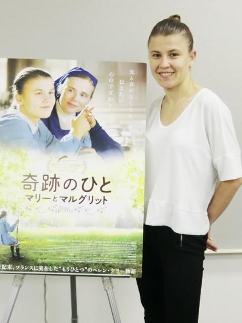 聴覚障害乗り越え銀幕デビュー 仏新人女優が語る「奇跡のひと マリーとマルグリット」